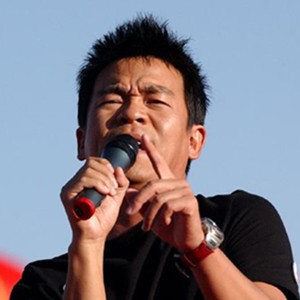 中华民谣歌词 孙浩中华民谣歌曲LRC歌词下载