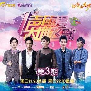 快乐老家歌词 陈明快乐老家歌曲LRC歌词下载