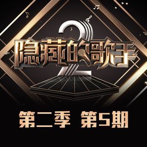 朋友别哭歌词 吕方朋友别哭歌曲LRC歌词下载