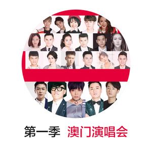 无所谓歌词 杨坤无所谓歌曲LRC歌词下载