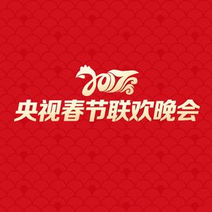 离别草原歌词 云飞 离别草原歌曲LRC歌词下载