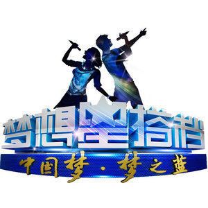 九九艳阳天歌词 王二妮 九九艳阳天歌曲LRC歌词下载